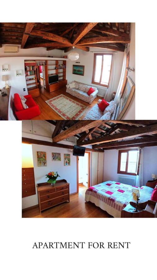 Bellissima Terrazza Apartment
