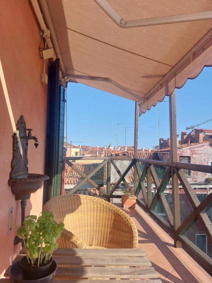 Bellissima Terrazza * Venecia